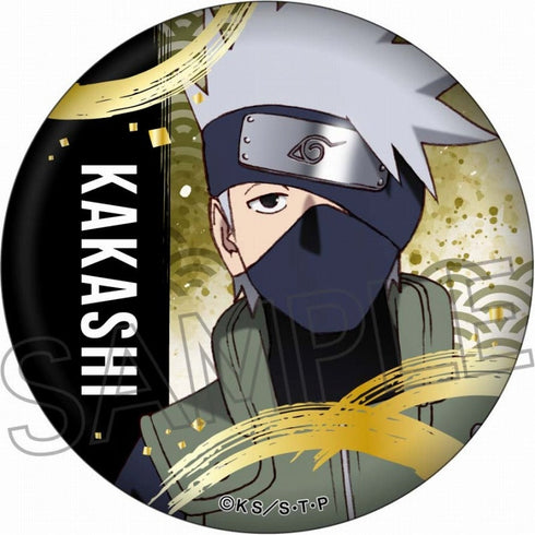 『NARUTO-ナルト-疾風伝』箔押し缶バッジ はたけカカシ